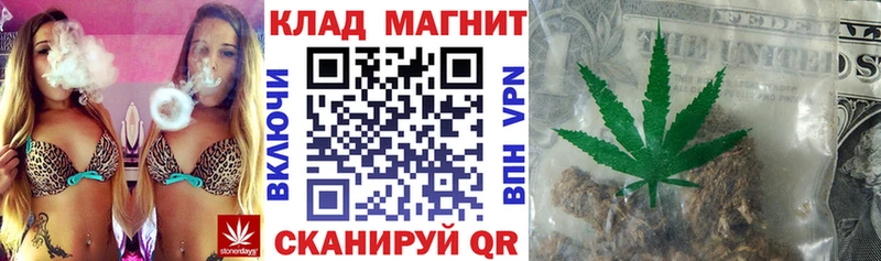 Что такое Нестеровская Амфетамин  ГАШИШ  КОКАИН 