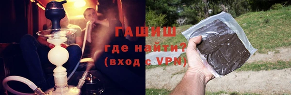 не бодяженный Армянск