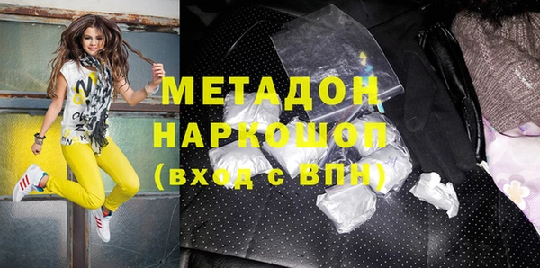 винт Арсеньев