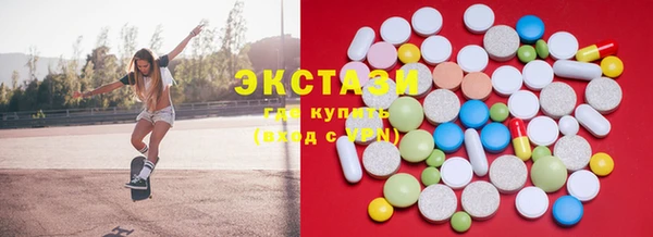 винт Арсеньев