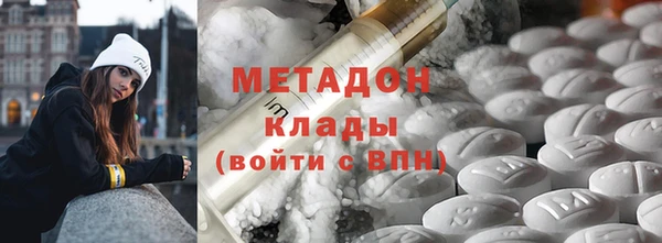ПСИЛОЦИБИНОВЫЕ ГРИБЫ Аркадак