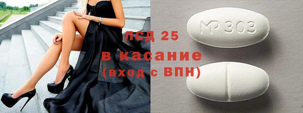 не бодяженный Армянск