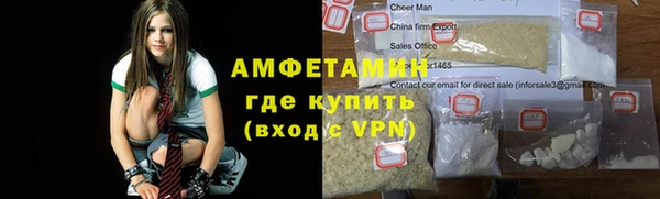 не бодяженный Армянск