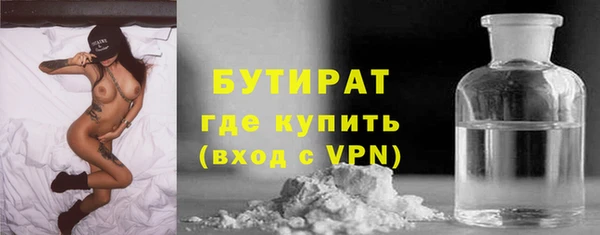 винт Арсеньев