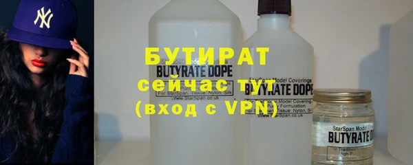 ПСИЛОЦИБИНОВЫЕ ГРИБЫ Аркадак