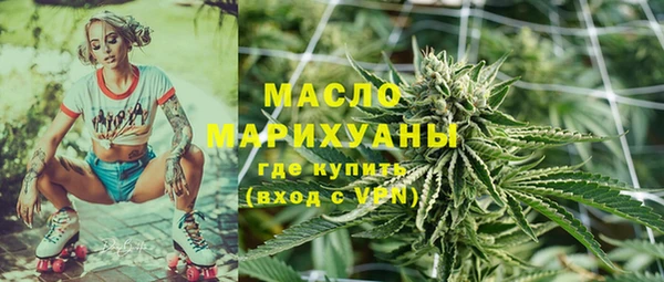 ПСИЛОЦИБИНОВЫЕ ГРИБЫ Аркадак