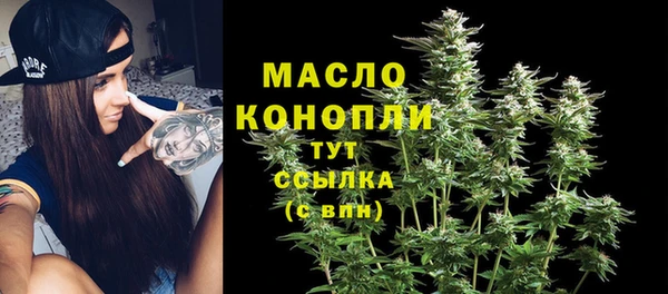 ПСИЛОЦИБИНОВЫЕ ГРИБЫ Аркадак