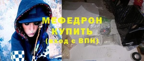 винт Арсеньев