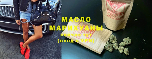 ПСИЛОЦИБИНОВЫЕ ГРИБЫ Аркадак