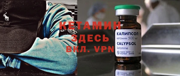 винт Арсеньев