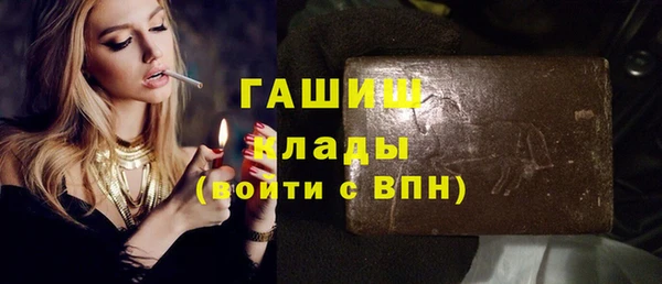 ПСИЛОЦИБИНОВЫЕ ГРИБЫ Аркадак