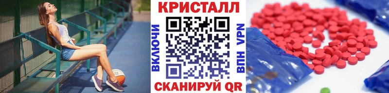 МЕТАМФЕТАМИН витя  Нестеровская 