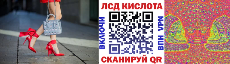 как найти наркотики  Нестеровская  Марки N-bome 1,5мг 